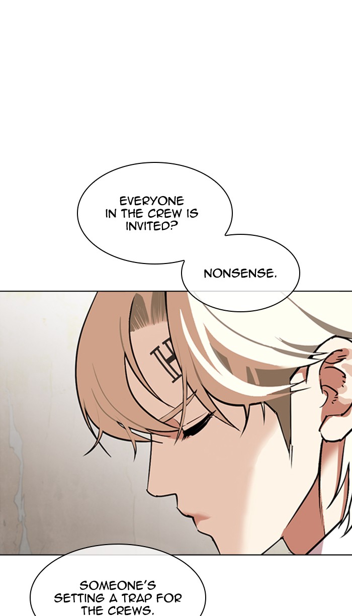 Lookism Chapter 348 - Page 5