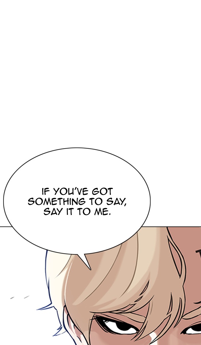 Lookism Chapter 348 - Page 50