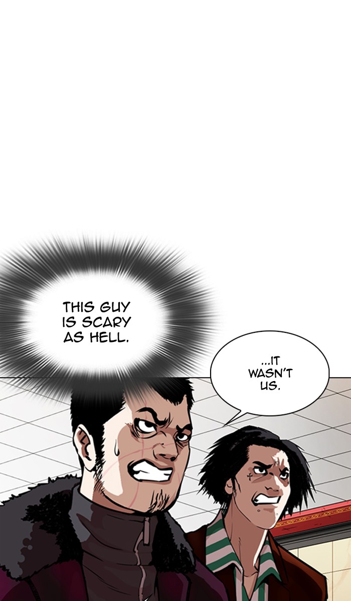 Lookism Chapter 348 - Page 53