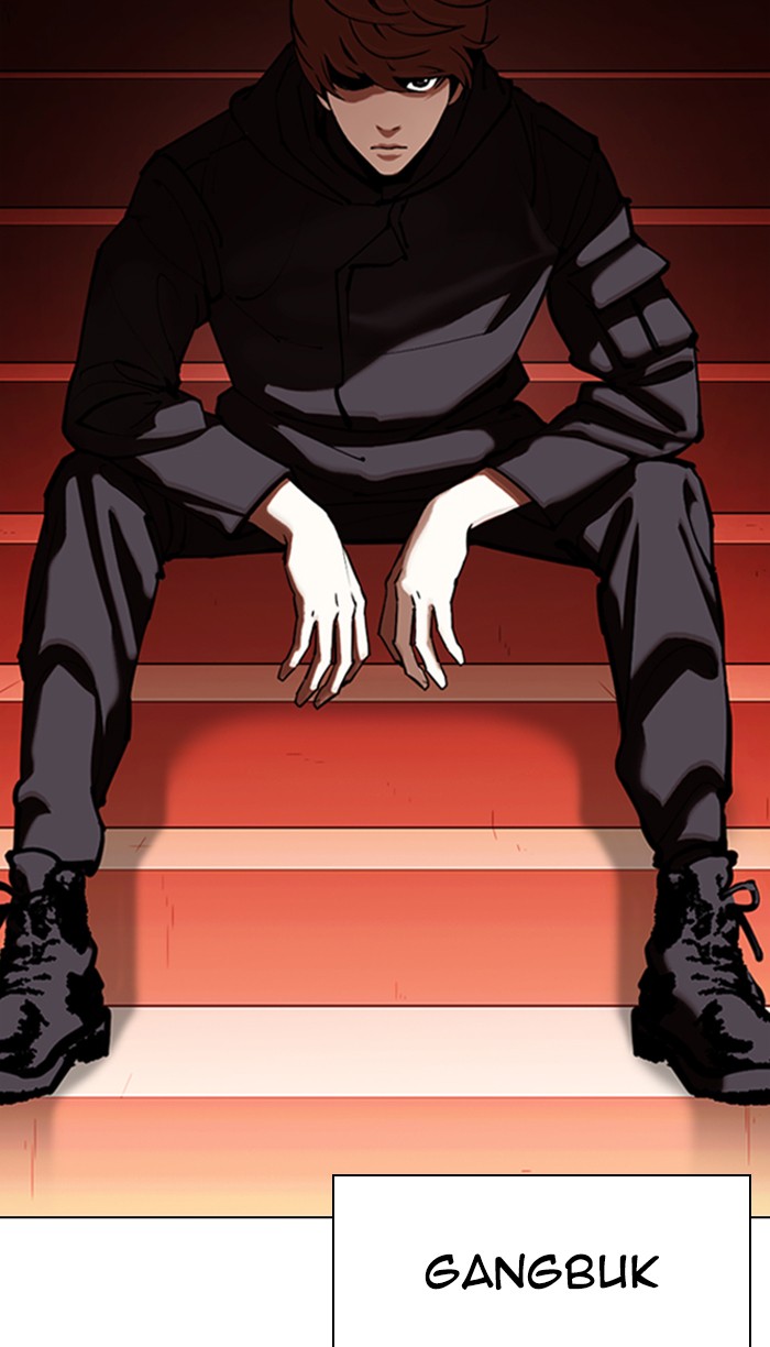Lookism Chapter 348 - Page 78