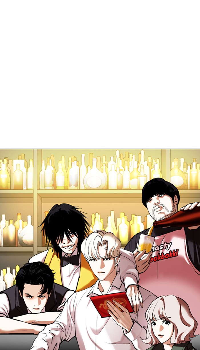 Lookism Chapter 348 - Page 82