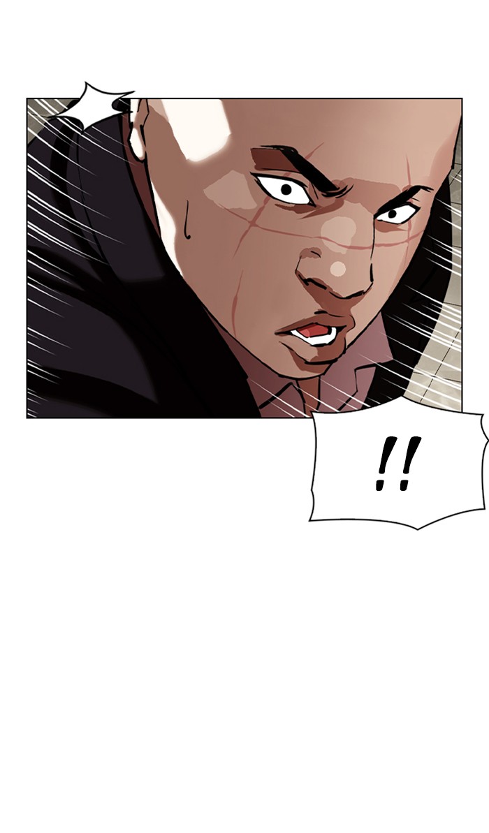 Lookism Chapter 348 - Page 96