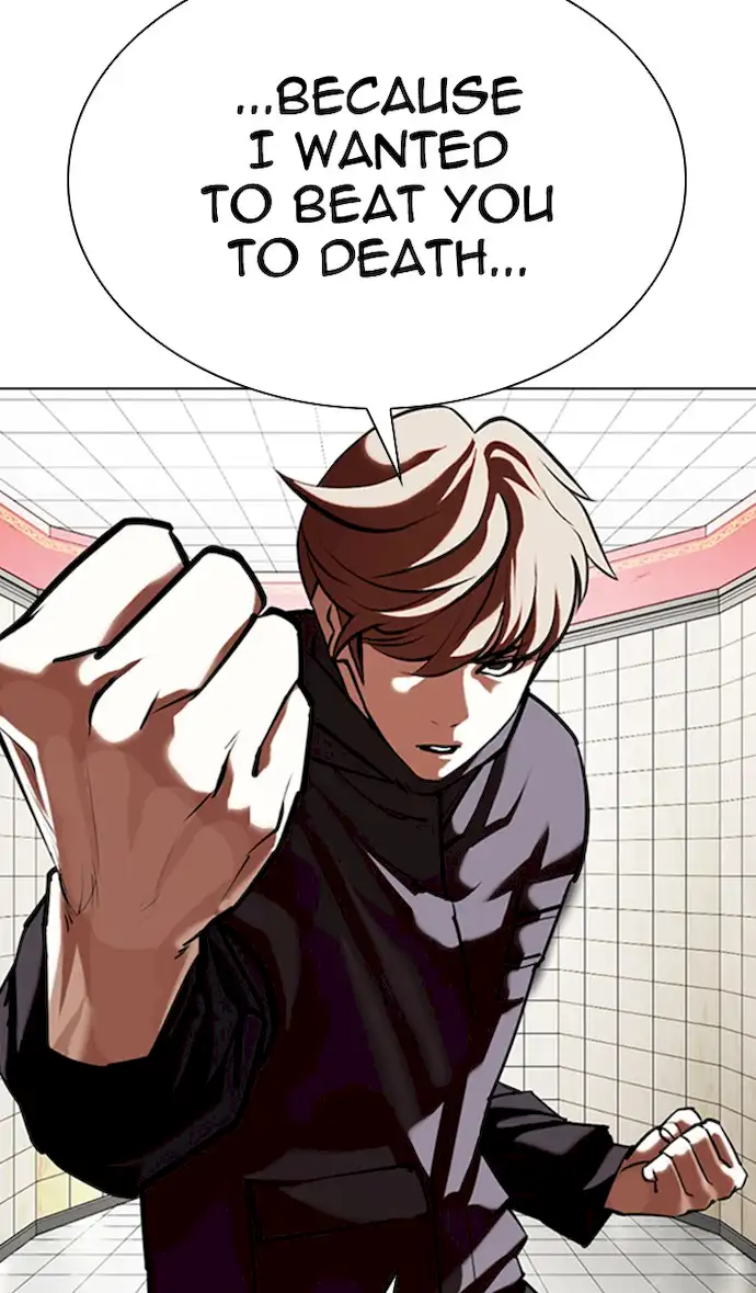 Lookism Chapter 349 - Page 105