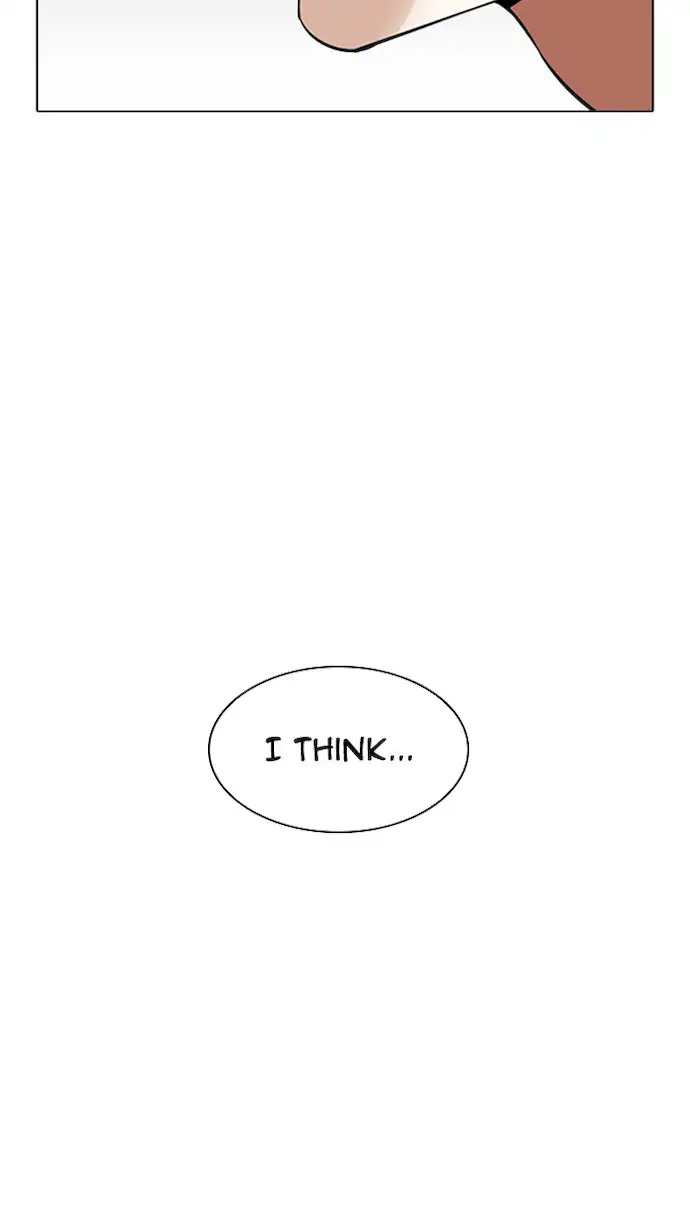 Lookism Chapter 349 - Page 11