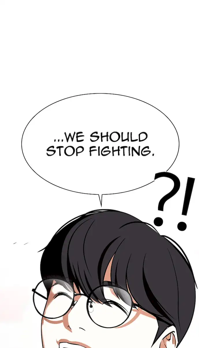 Lookism Chapter 349 - Page 12