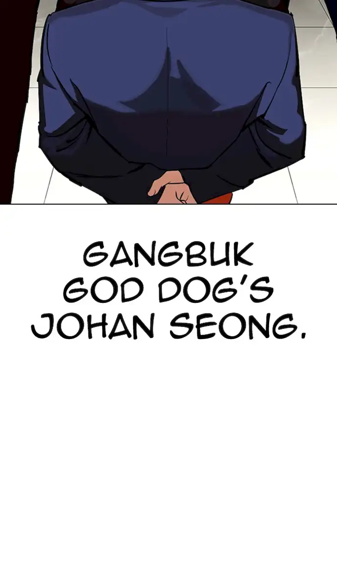 Lookism Chapter 349 - Page 123