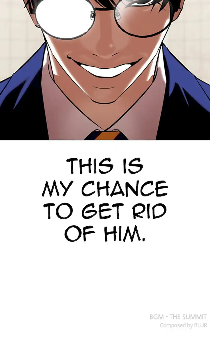 Lookism Chapter 349 - Page 125