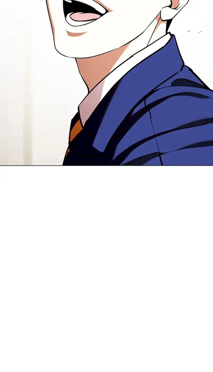 Lookism Chapter 349 - Page 13