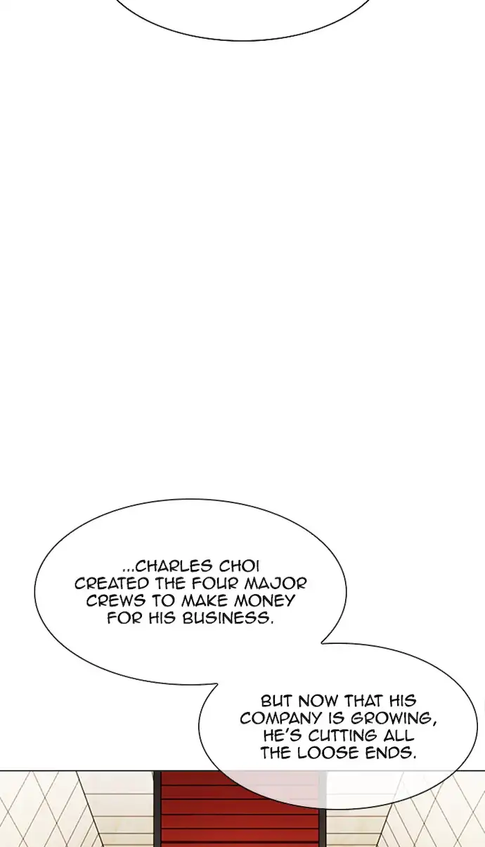 Lookism Chapter 349 - Page 15