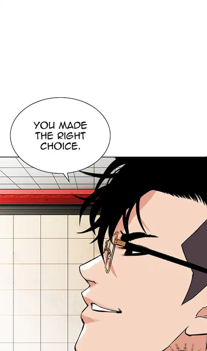Lookism Chapter 349 - Page 47