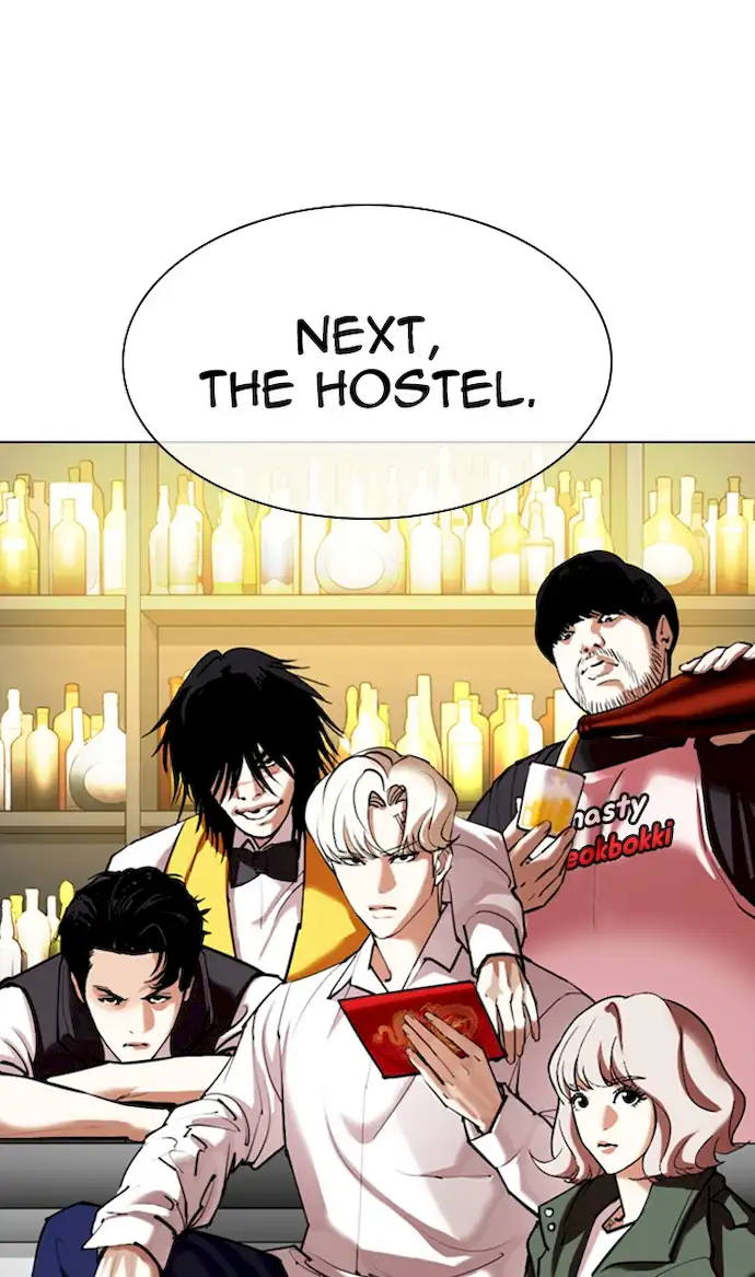 Lookism Chapter 349 - Page 50