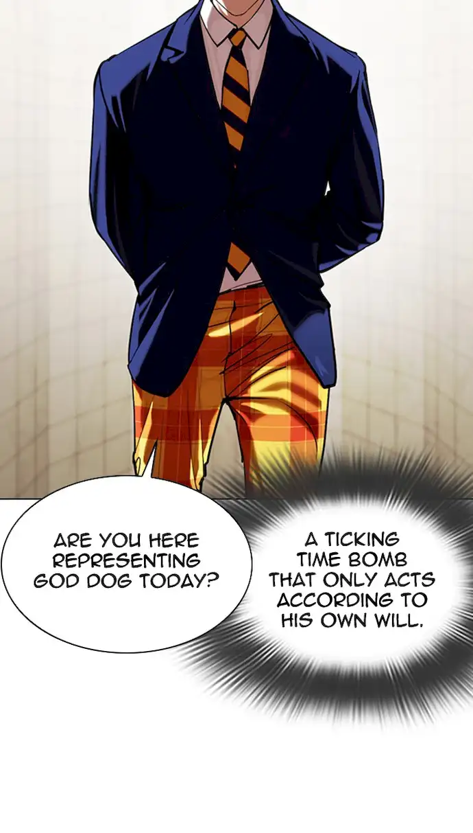 Lookism Chapter 349 - Page 73