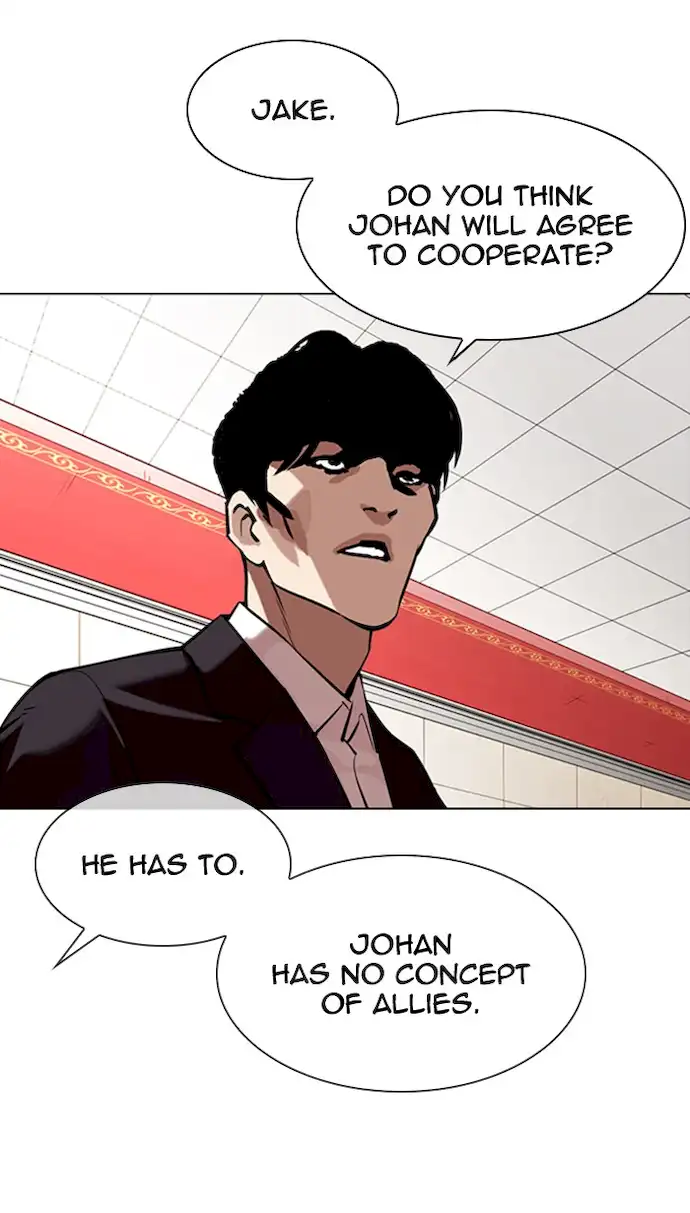 Lookism Chapter 349 - Page 78