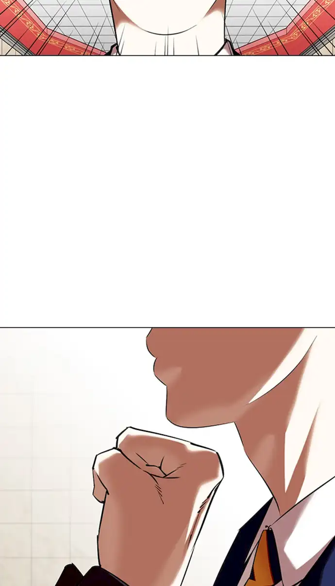 Lookism Chapter 349 - Page 95