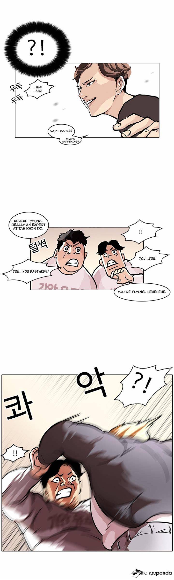Lookism Chapter 35 - Page 13