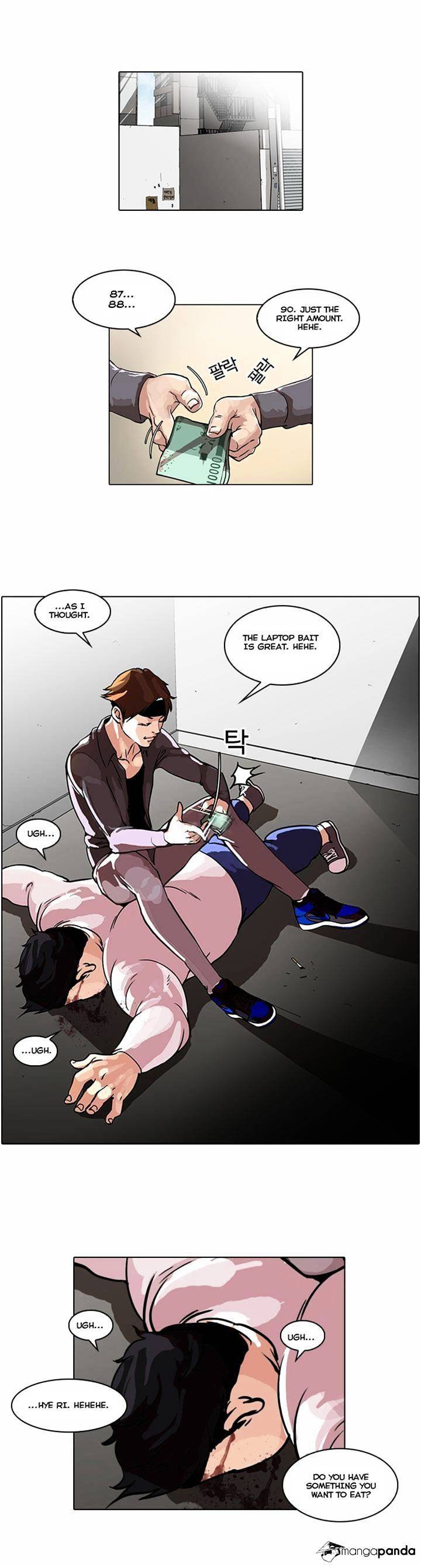 Lookism Chapter 35 - Page 18