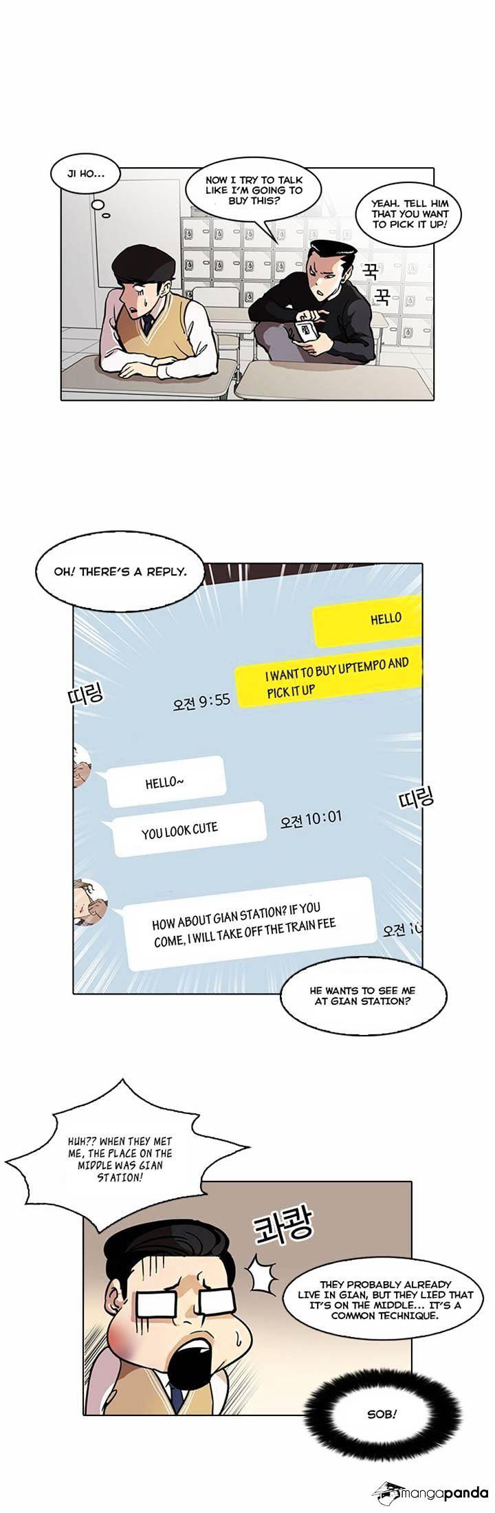 Lookism Chapter 35 - Page 8