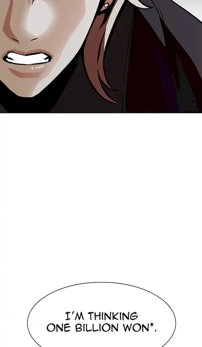 Lookism Chapter 350 - Page 11