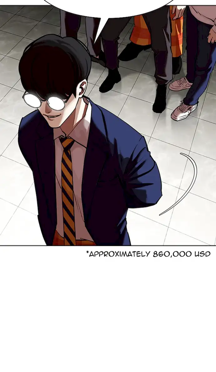 Lookism Chapter 350 - Page 12