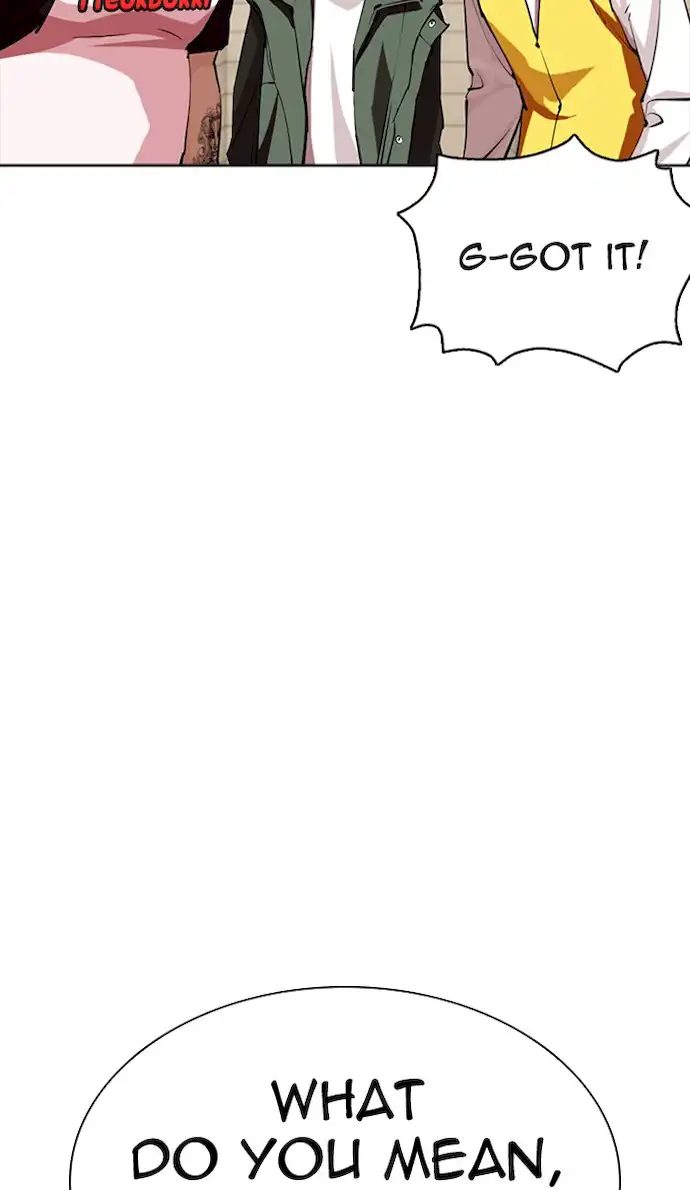 Lookism Chapter 350 - Page 45