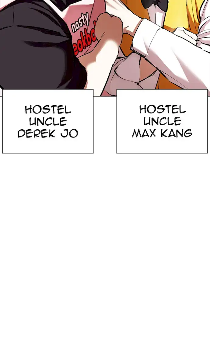Lookism Chapter 350 - Page 48