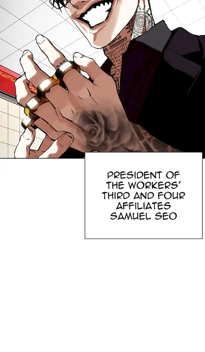 Lookism Chapter 350 - Page 70