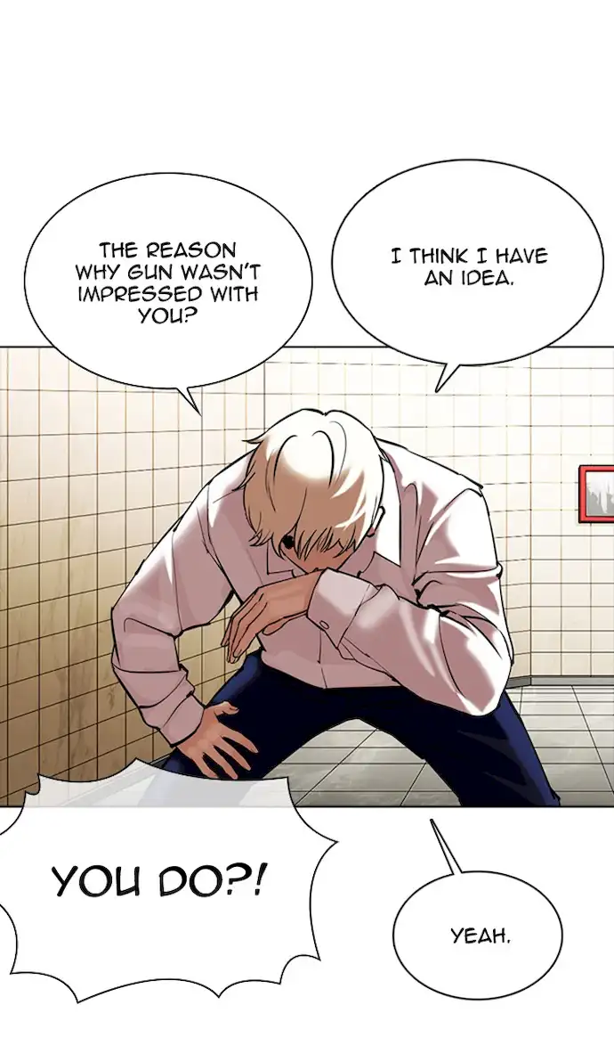 Lookism Chapter 350 - Page 71