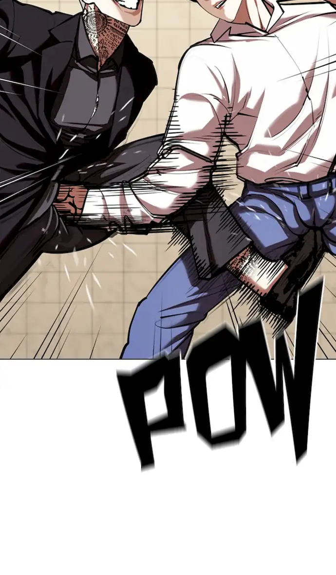 Lookism Chapter 350 - Page 73