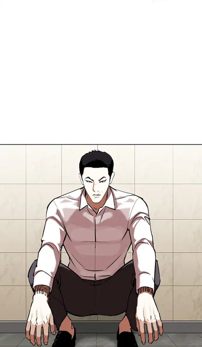 Lookism Chapter 350 - Page 91