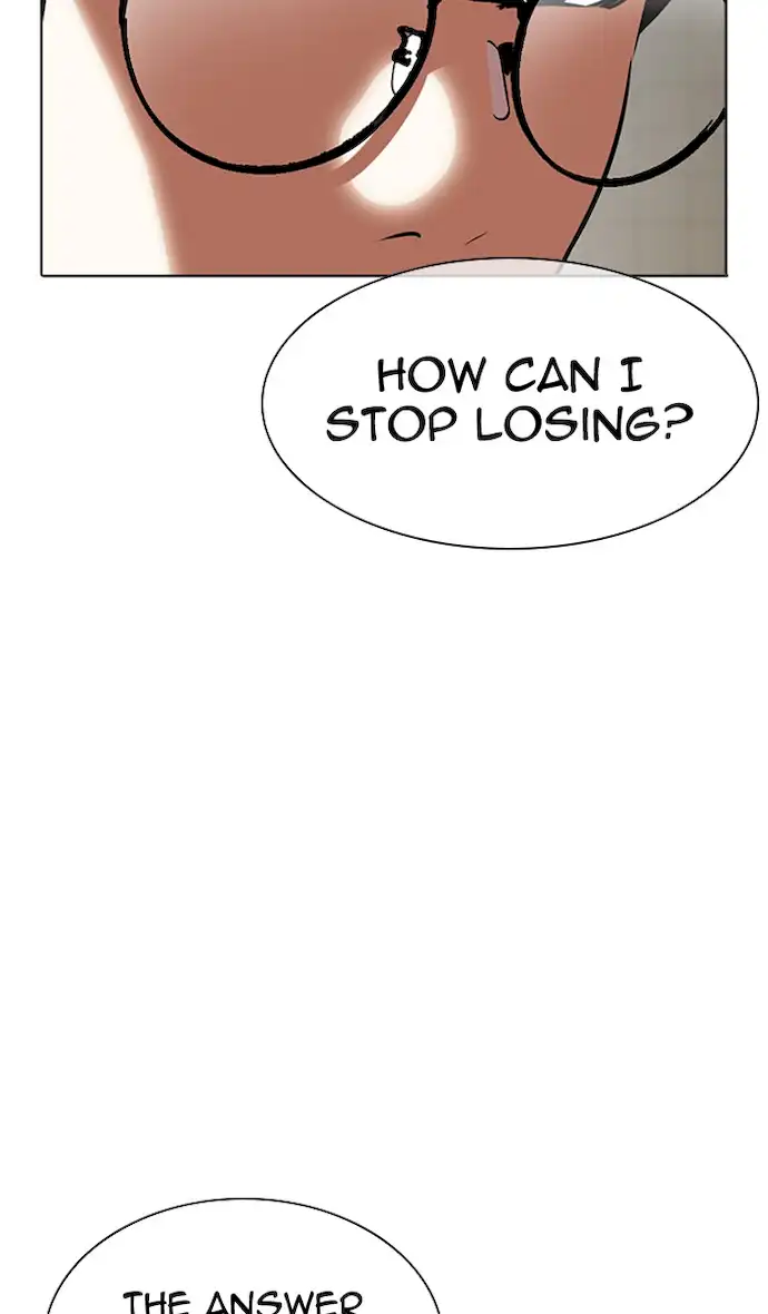 Lookism Chapter 351 - Page 109