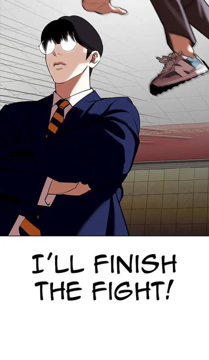 Lookism Chapter 351 - Page 121
