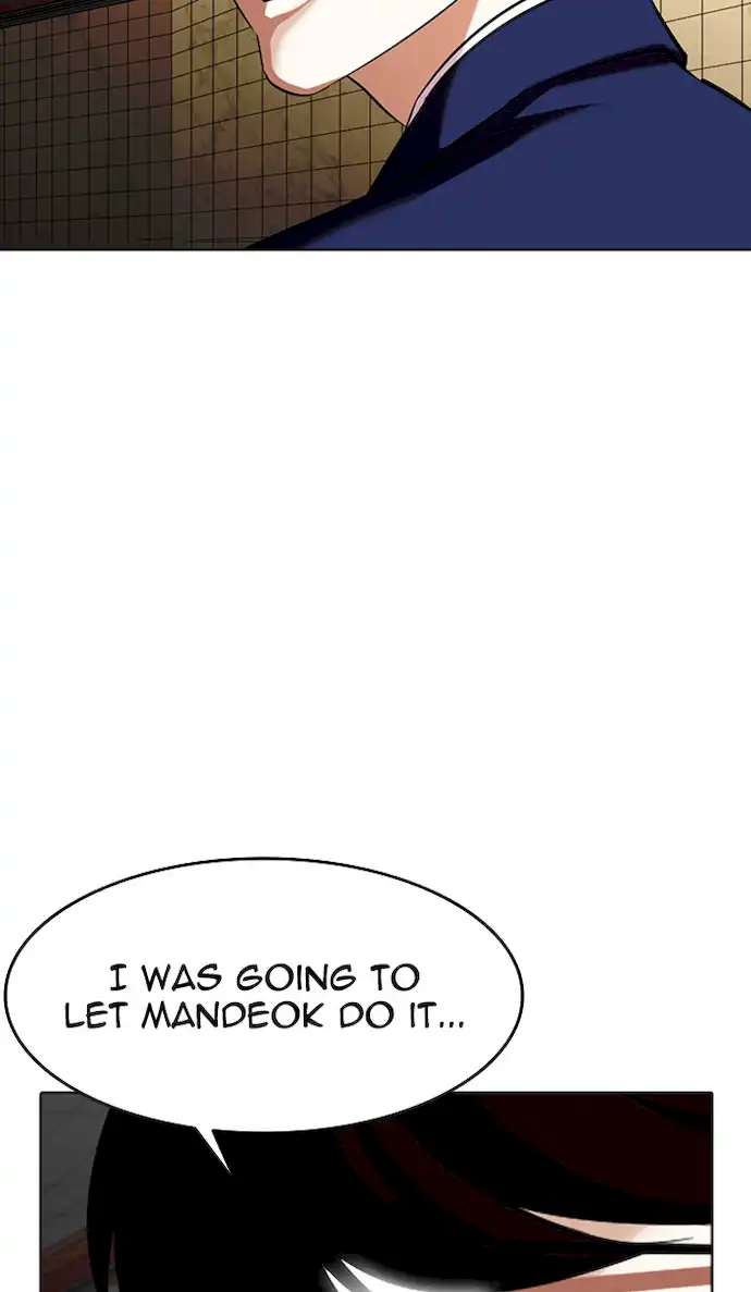 Lookism Chapter 351 - Page 134