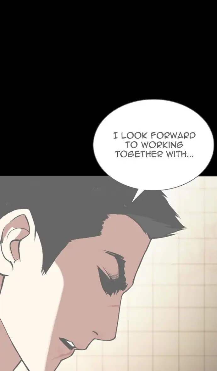 Lookism Chapter 351 - Page 20