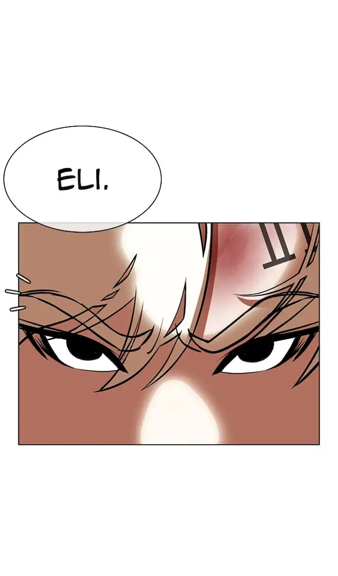 Lookism Chapter 351 - Page 25