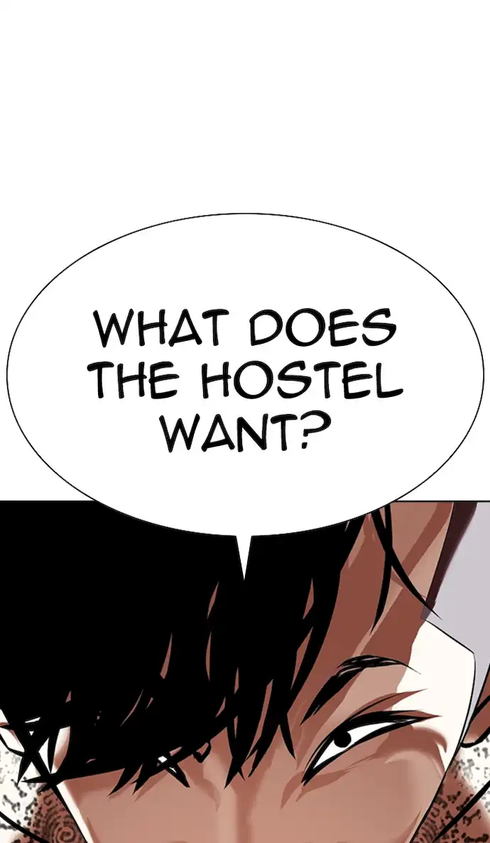 Lookism Chapter 351 - Page 26