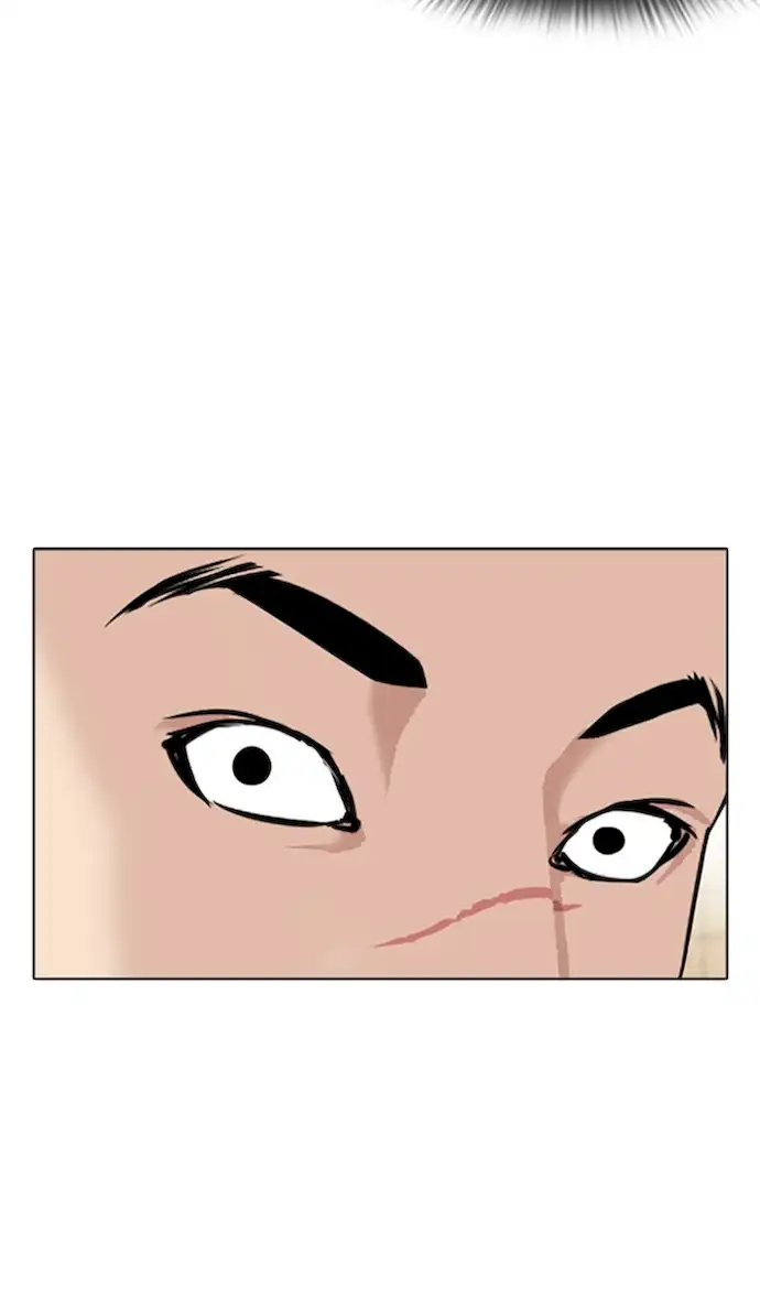 Lookism Chapter 351 - Page 31