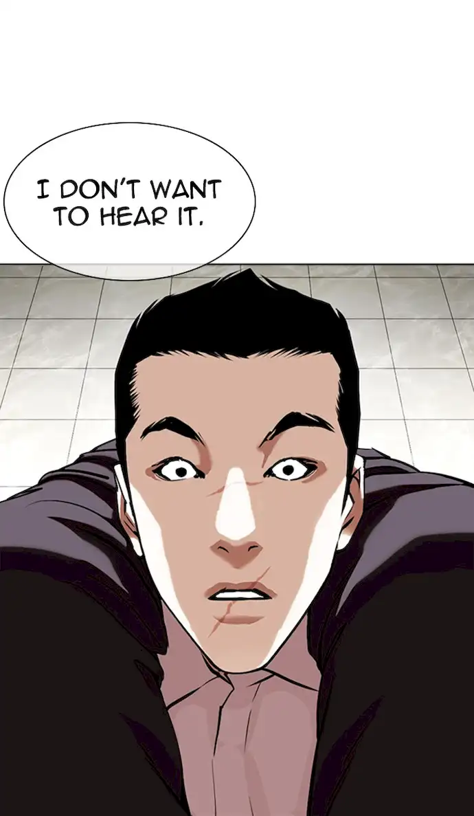 Lookism Chapter 351 - Page 41