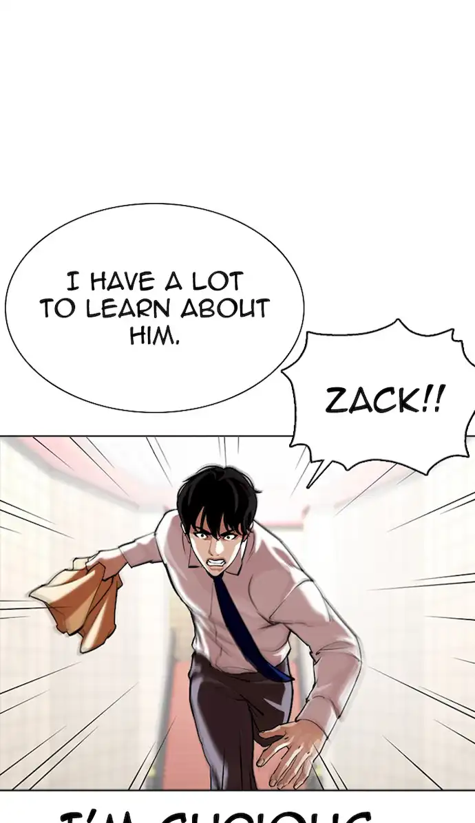 Lookism Chapter 351 - Page 71