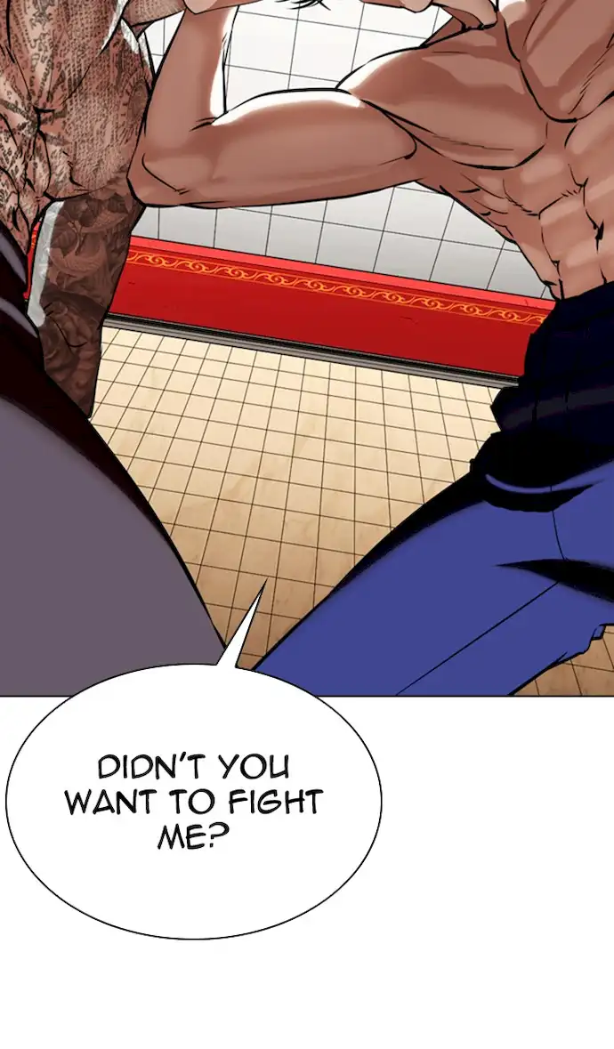 Lookism Chapter 351 - Page 8