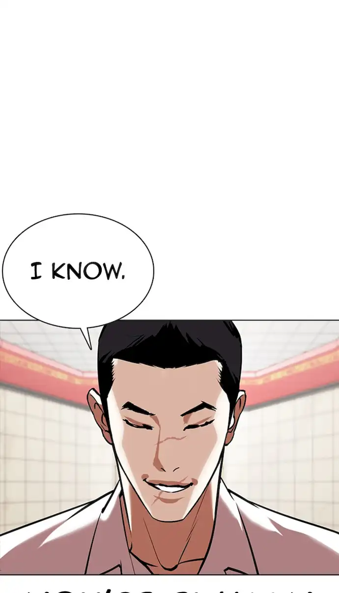 Lookism Chapter 352 - Page 105