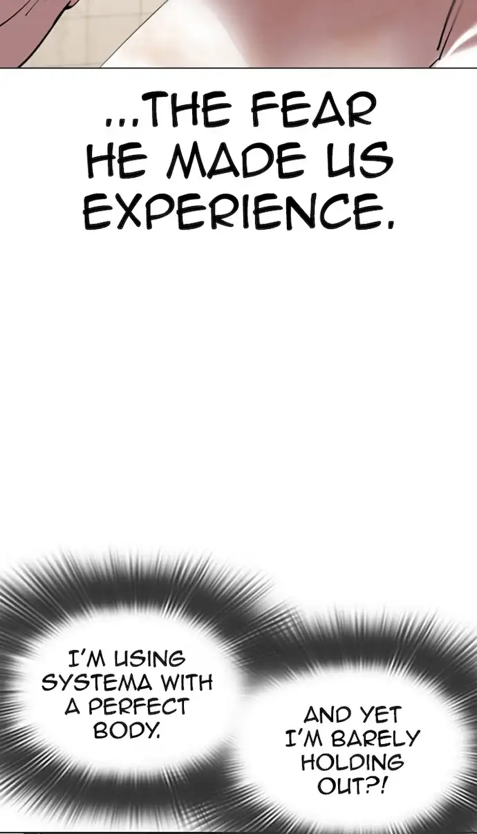 Lookism Chapter 352 - Page 117