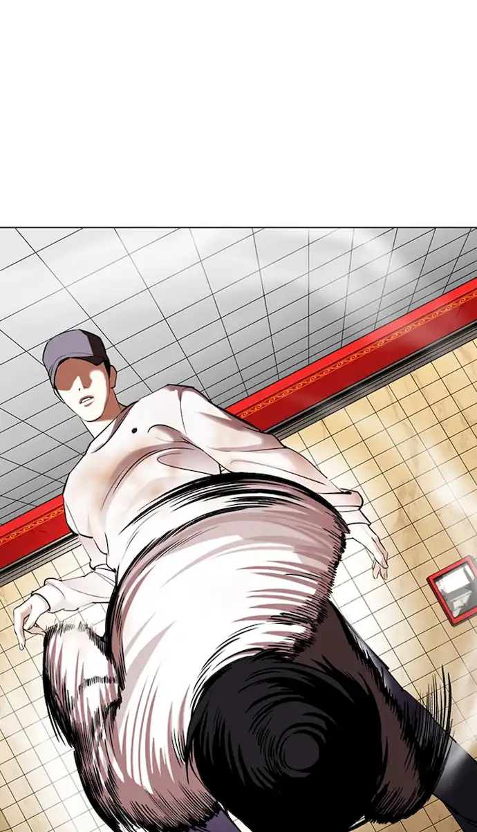 Lookism Chapter 352 - Page 125