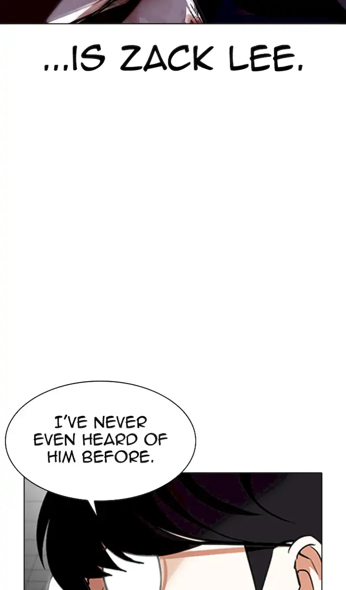 Lookism Chapter 352 - Page 14