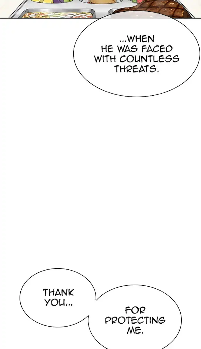 Lookism Chapter 352 - Page 28