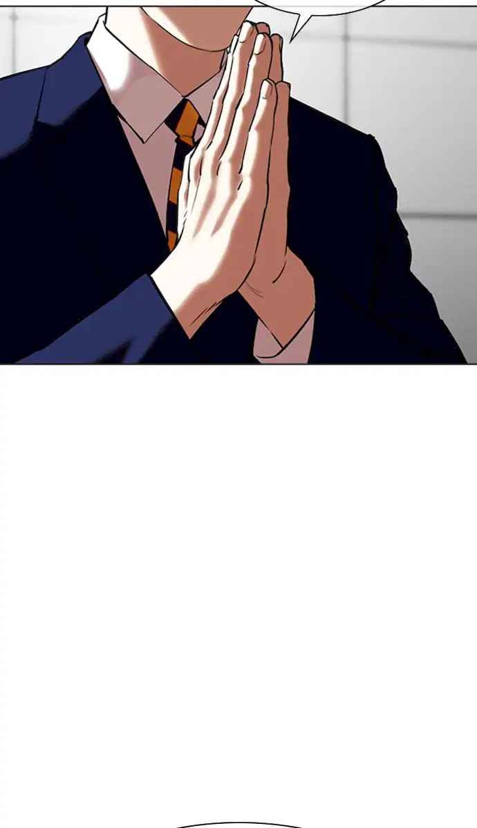 Lookism Chapter 352 - Page 29