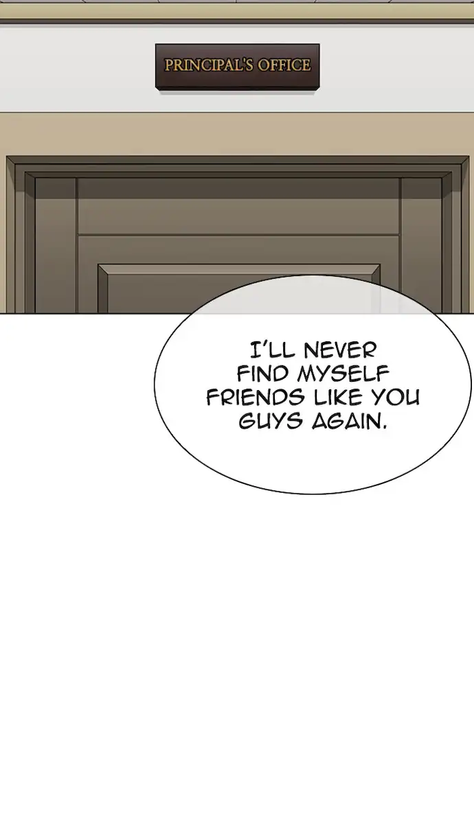 Lookism Chapter 352 - Page 32