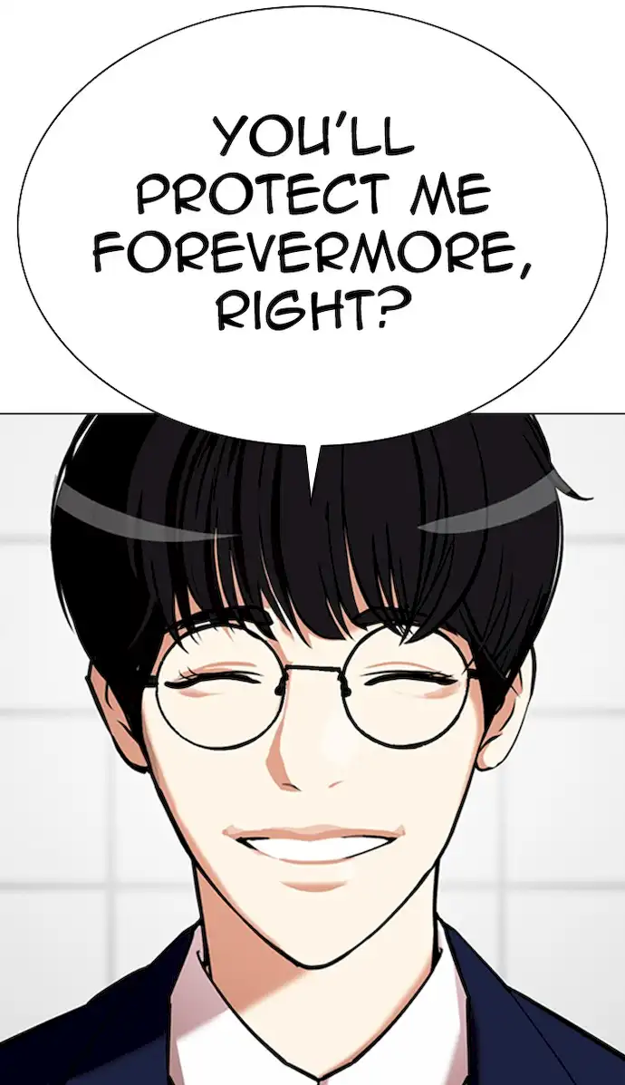 Lookism Chapter 352 - Page 33