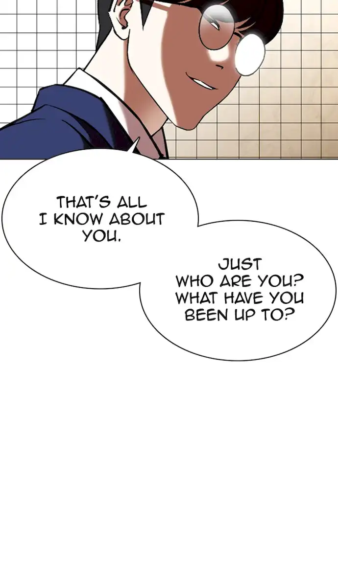 Lookism Chapter 352 - Page 7