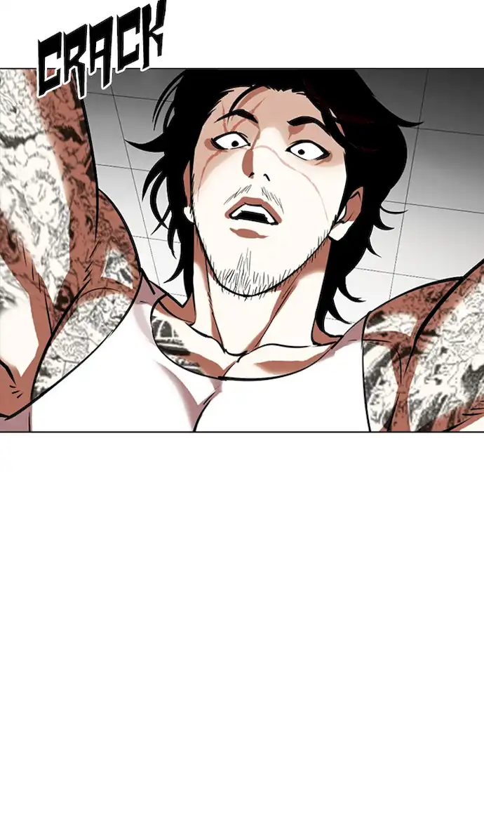 Lookism Chapter 352 - Page 79