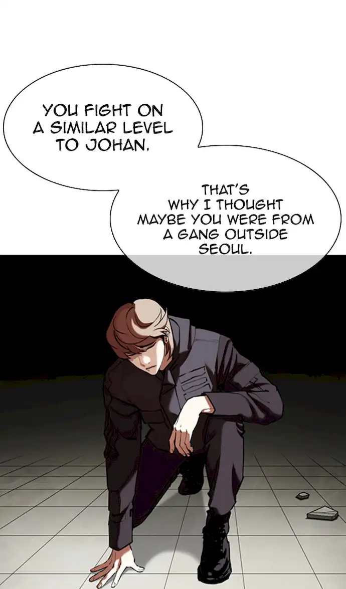 Lookism Chapter 352 - Page 8